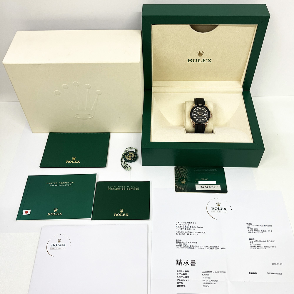 Yacht-Master Rose Gold Oysterflex Black Dial 37mm Product Image 5