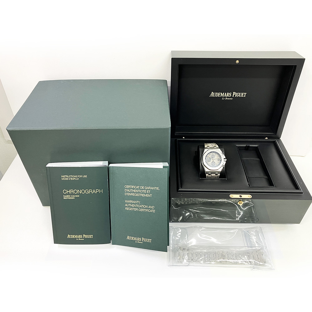 Royal Oak Offshore Platinum Grey Dial 42mm Product Image 7