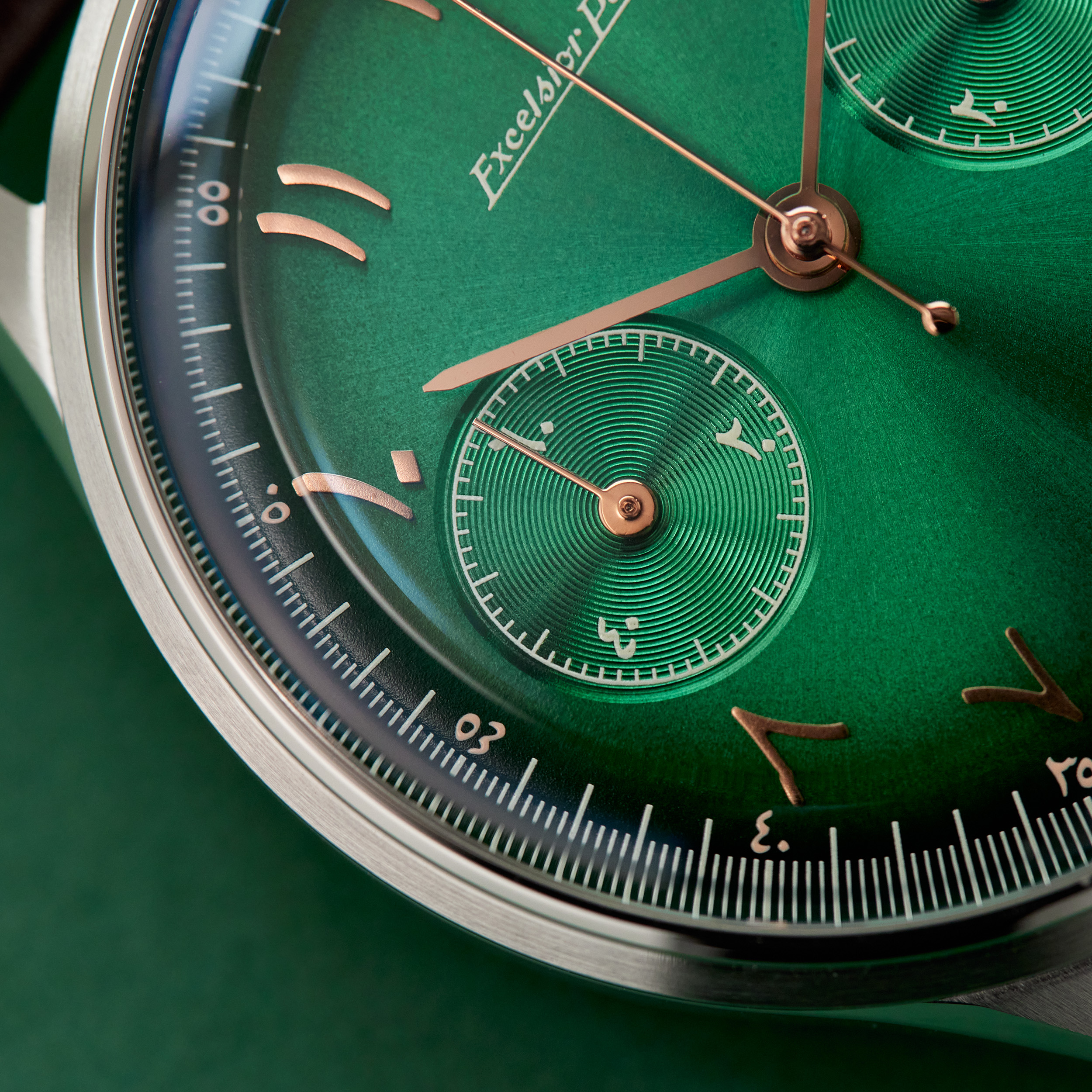 Excelsior Park X Perpétuel 52nd UAE National Day Edition Steel Green Dial 39mm Product Image