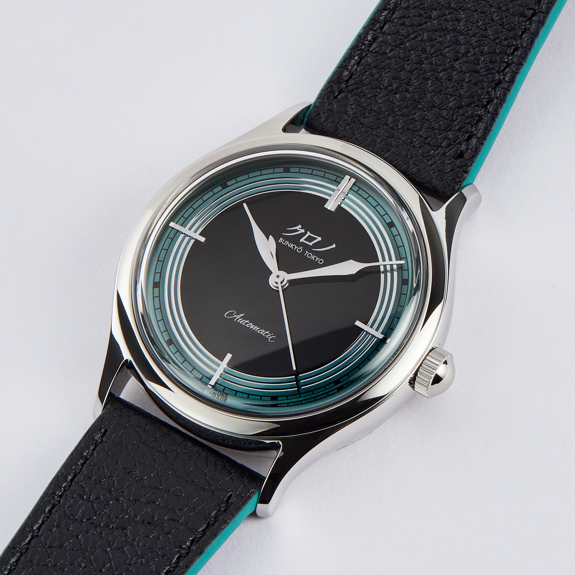 2024 Anniversary "Reiwa" Product Image 1