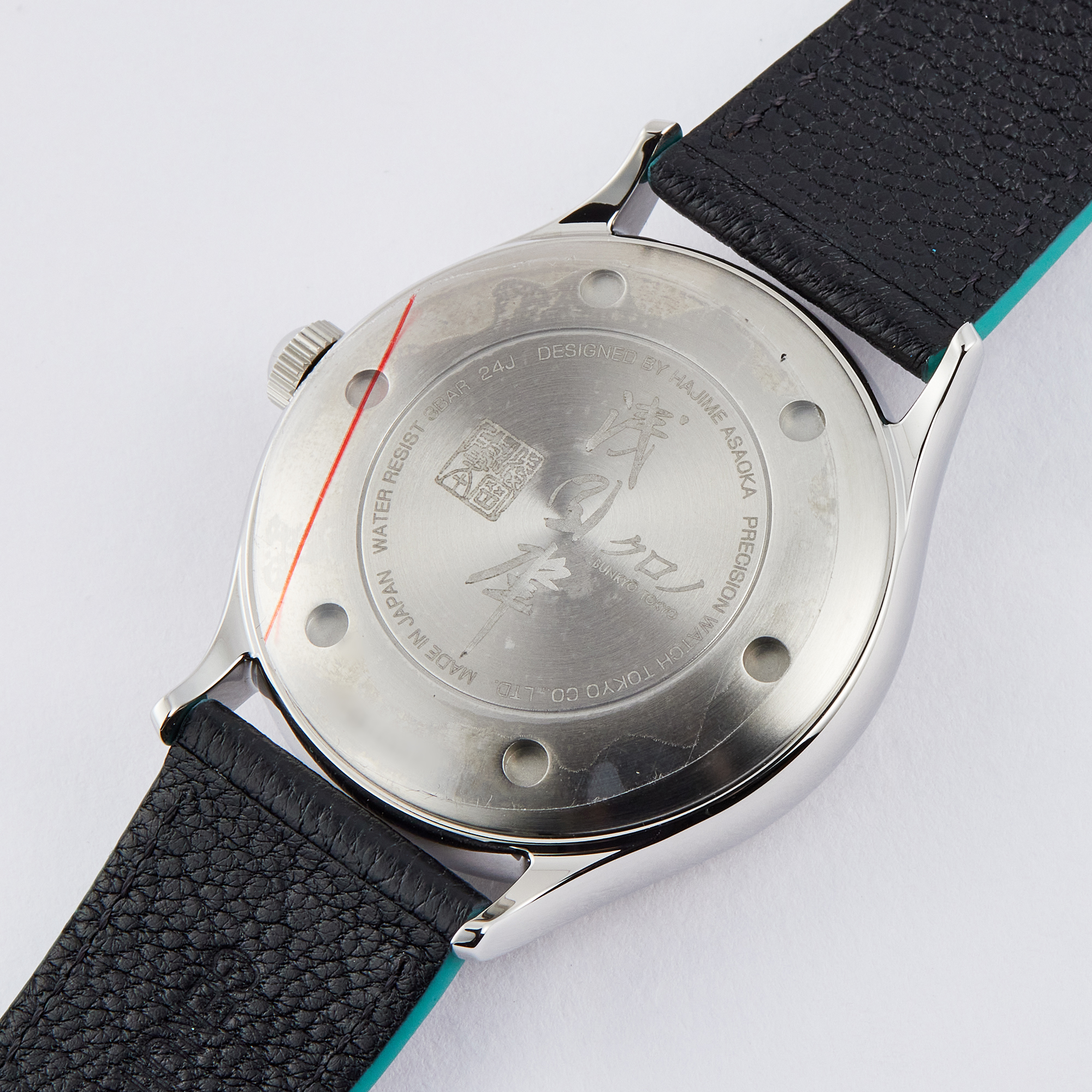 2024 Anniversary "Reiwa" Product Image 6