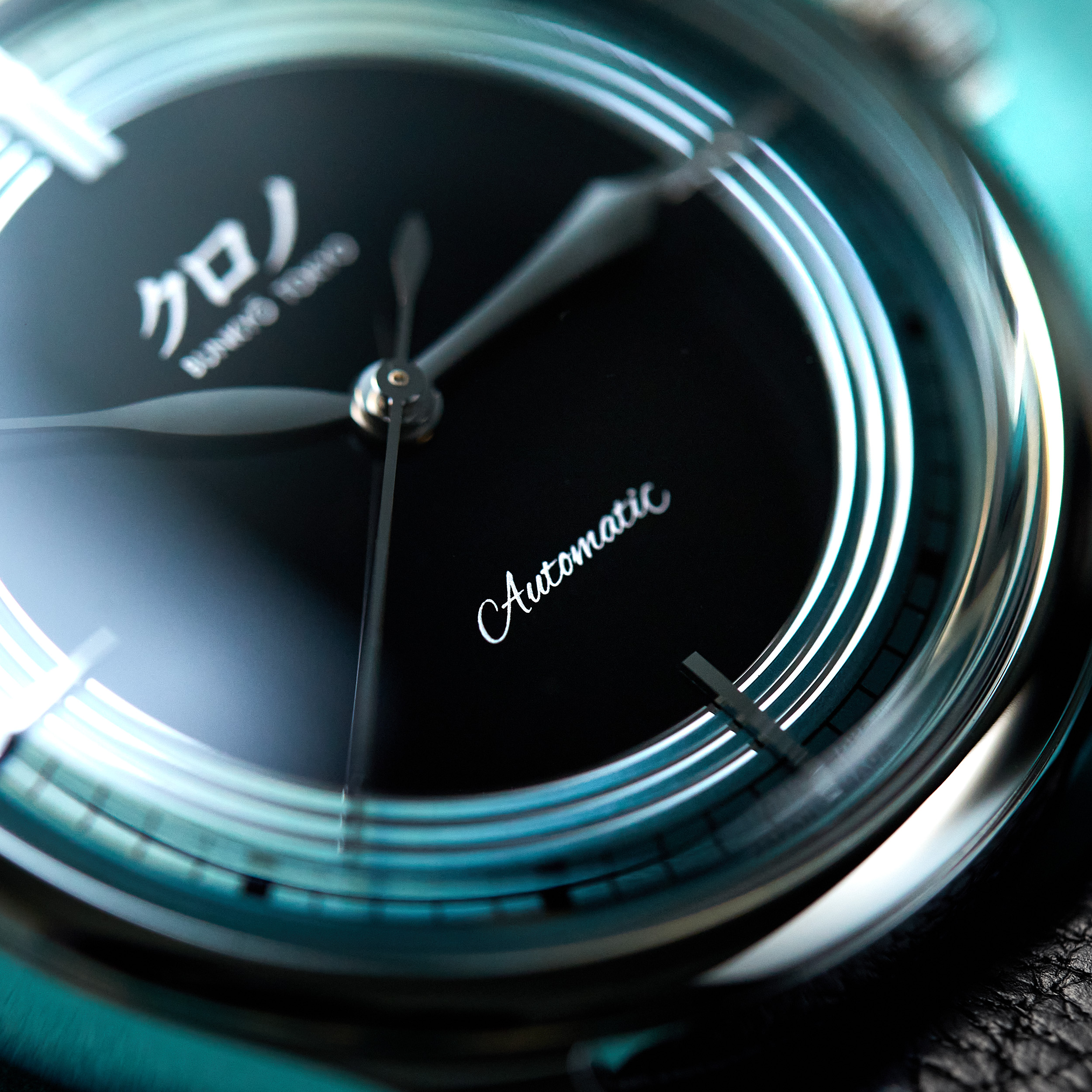 2024 Anniversary "Reiwa" Product Image