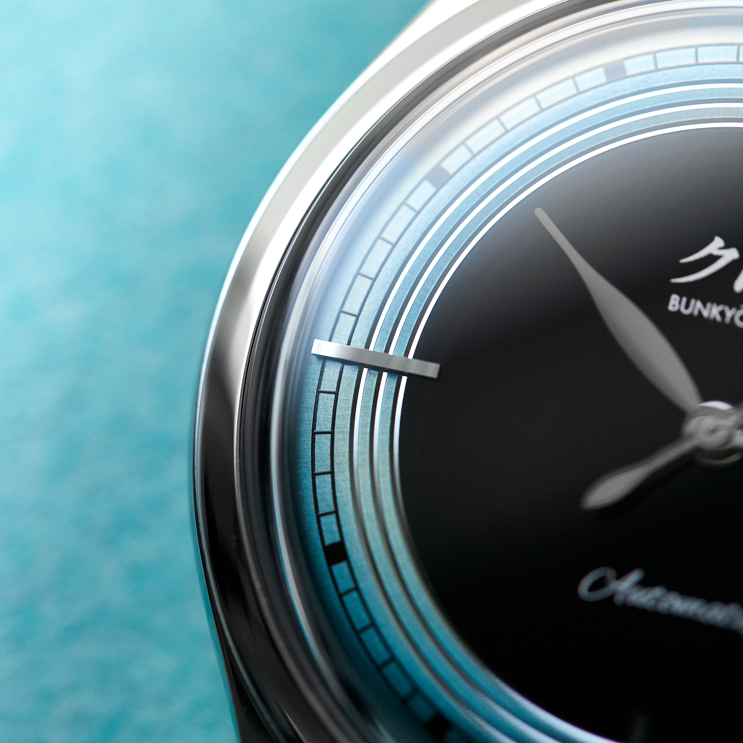 2024 Anniversary "Reiwa" Product Image