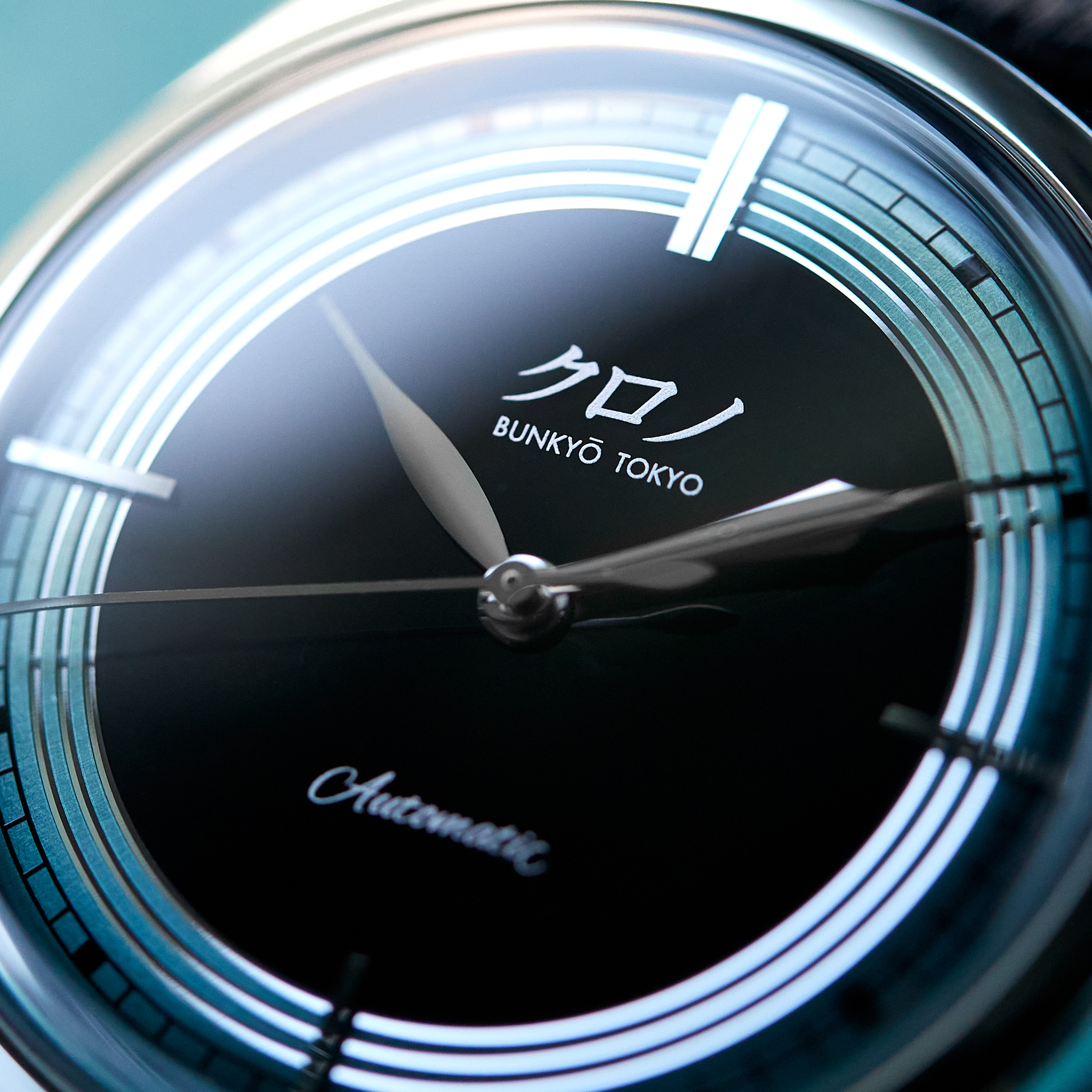 2024 Anniversary "Reiwa" Product Image