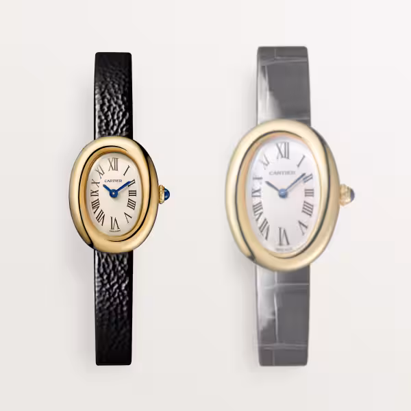 Baignoire de Cartier Yellow Gold Silver Dial 18mm Product Image 4