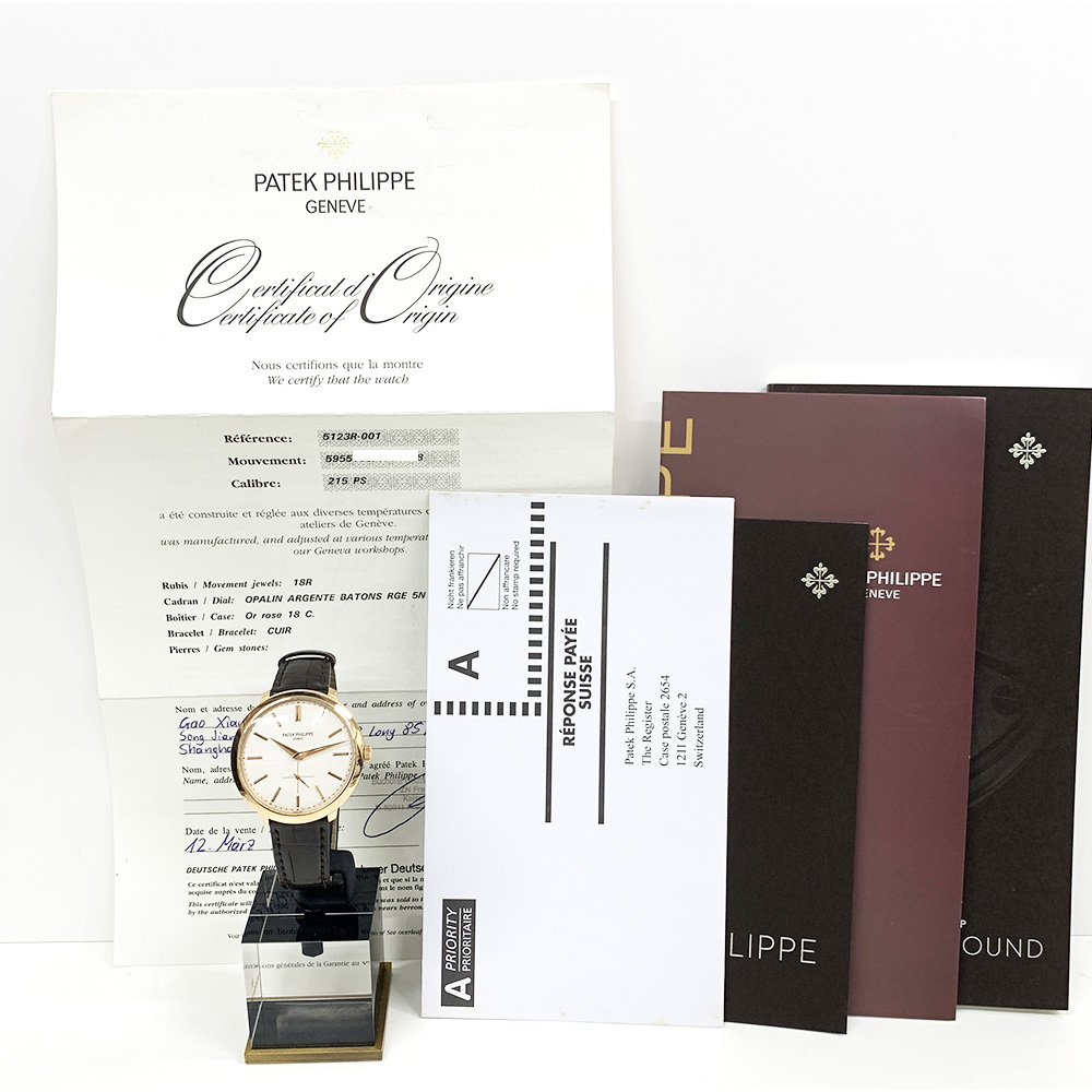 Calatrava Rose Gold Silver Dial 38mm Product Image 7