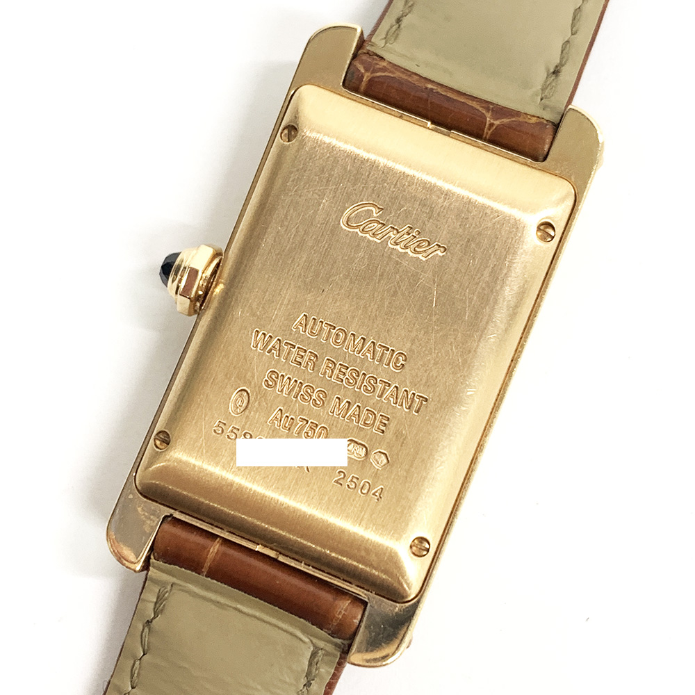 Tank Americaine Rose Gold White Dial 22mm Product Image 4