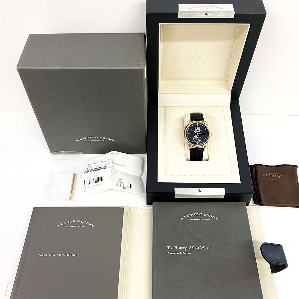 Saxonia Moonphase Rose Gold Black Dial 40mm Product Image 7