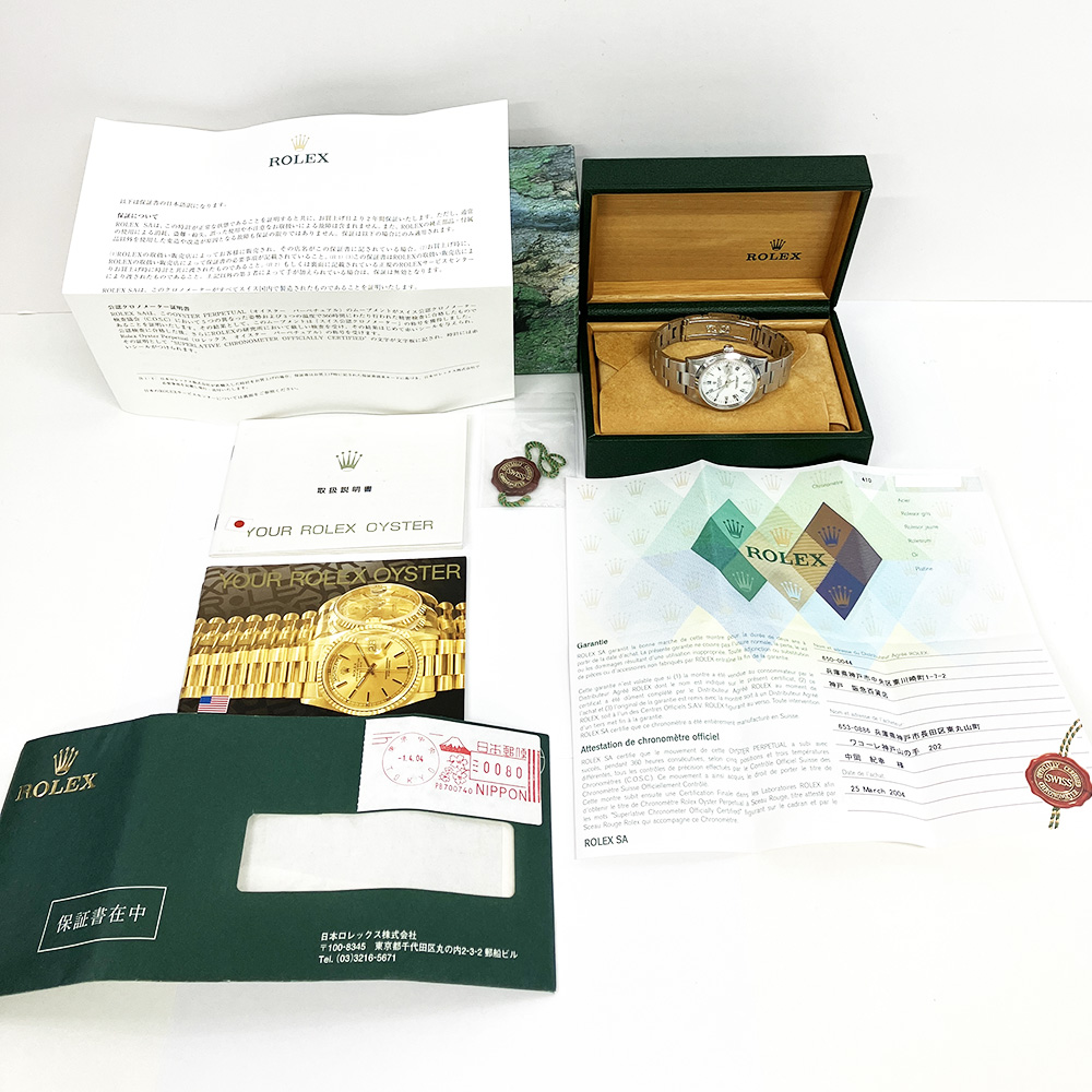 Oyster Perpetual Date Steel White Dial 34mm Product Image 5