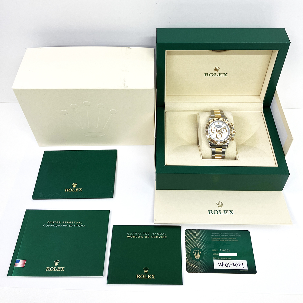 Daytona Cosmograph Yellow Gold White Dial 40mm Product Image 6