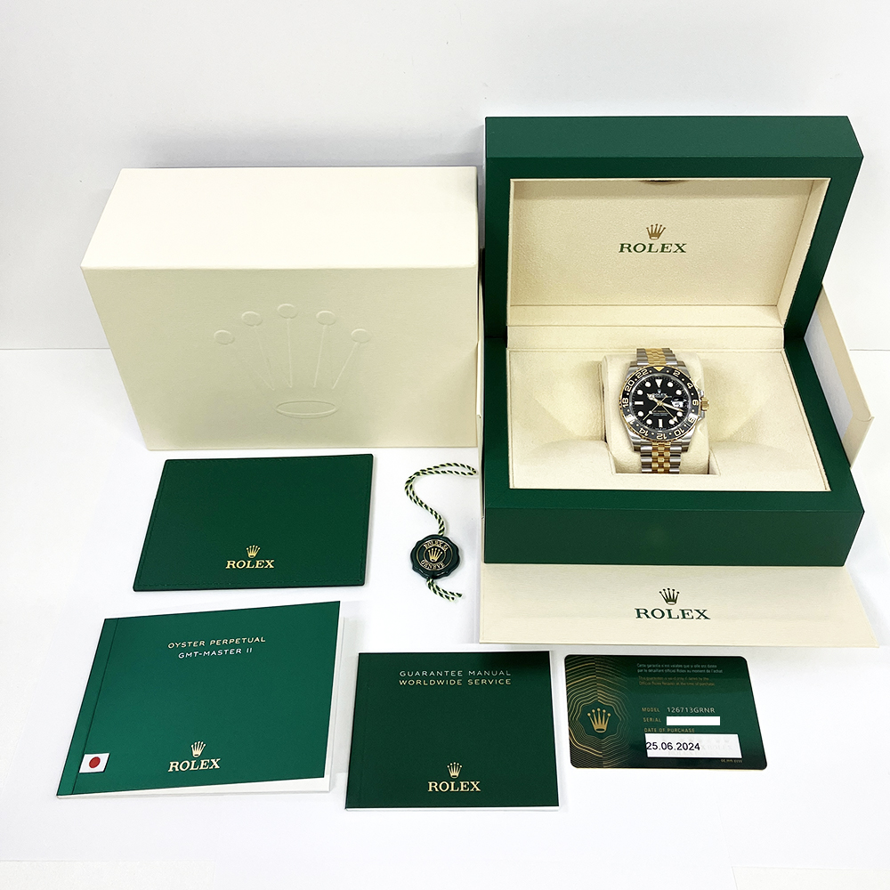 GMT-Master II Yellow Gold & Steel Jubilee Black Dial 40mm Product Image 6