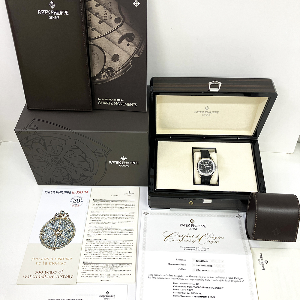 Aquanaut Luce Quartz Steel Diamond Black Dial 38mm Product Image 7