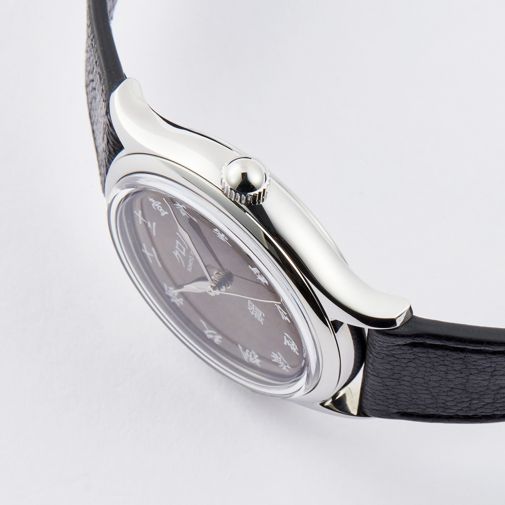 Grand Hagane Steel Brown Dial 37mm Product Image 2