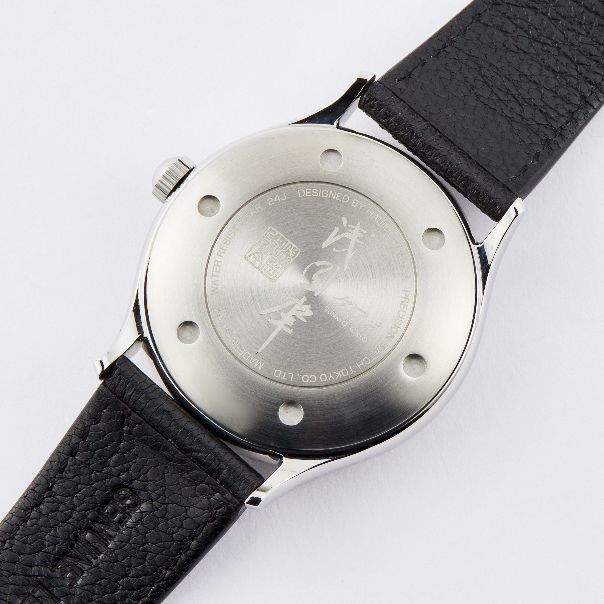 Grand Hagane Steel Brown Dial 37mm Product Image 6