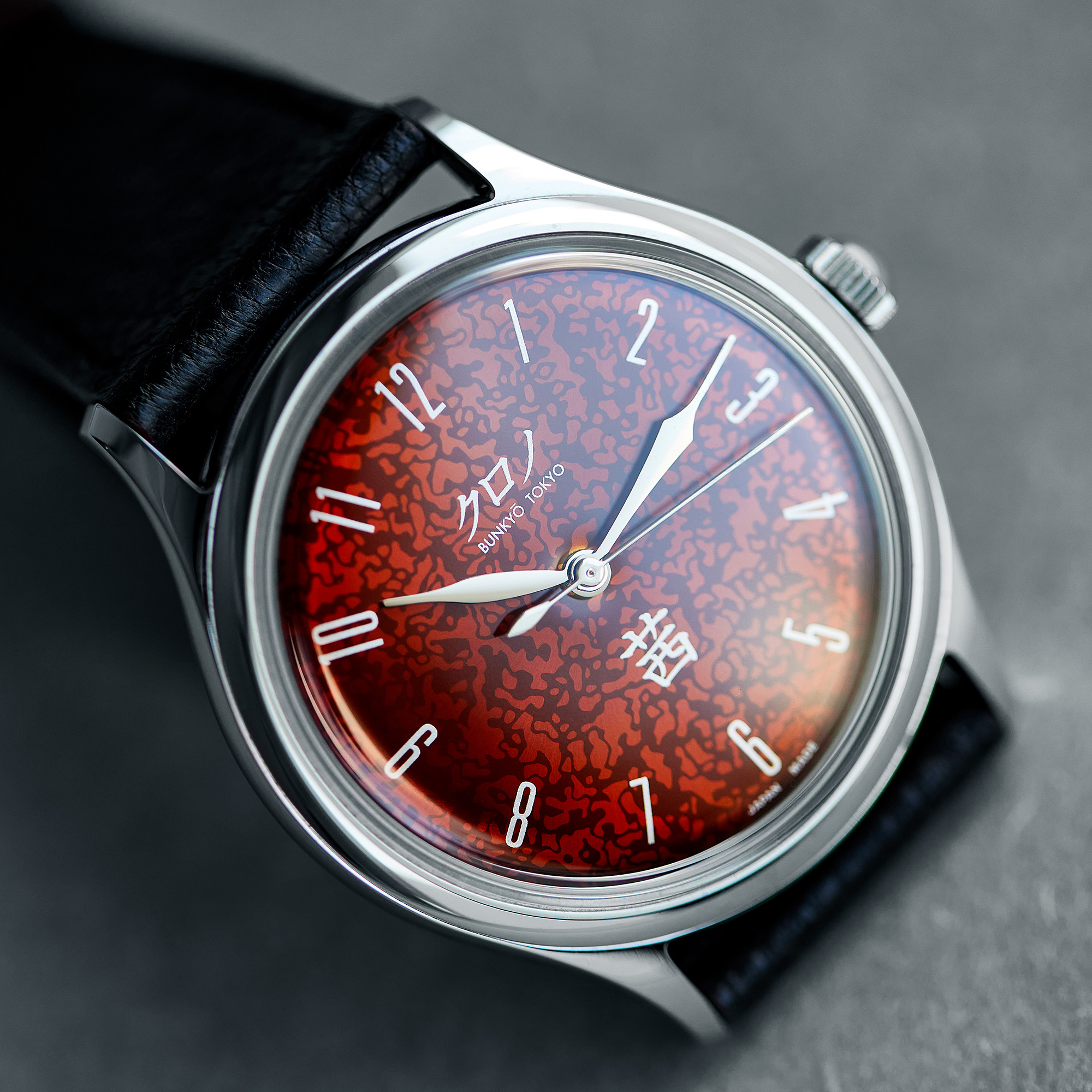 Grand Akane '"茜" 37mm Product Image