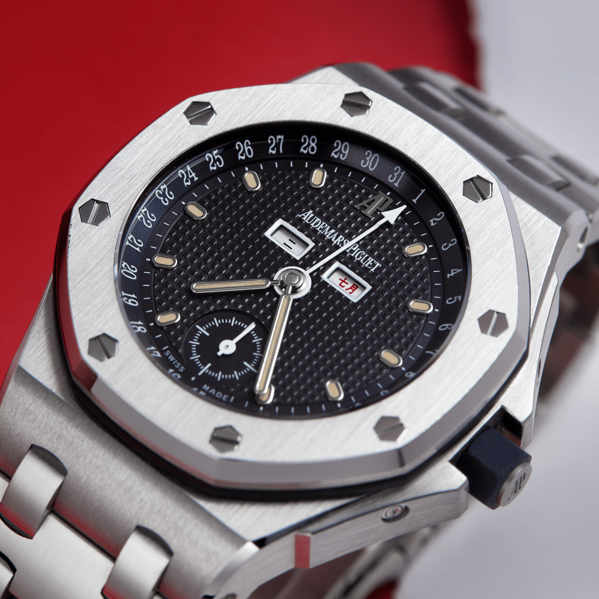 Royal Oak Offshore Triple Calendar "Hong Kong Limited" 38mm Product Image