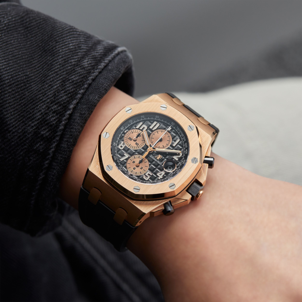 Royal Oak Offshore Rose Gold Black Dial 42mm Product Image