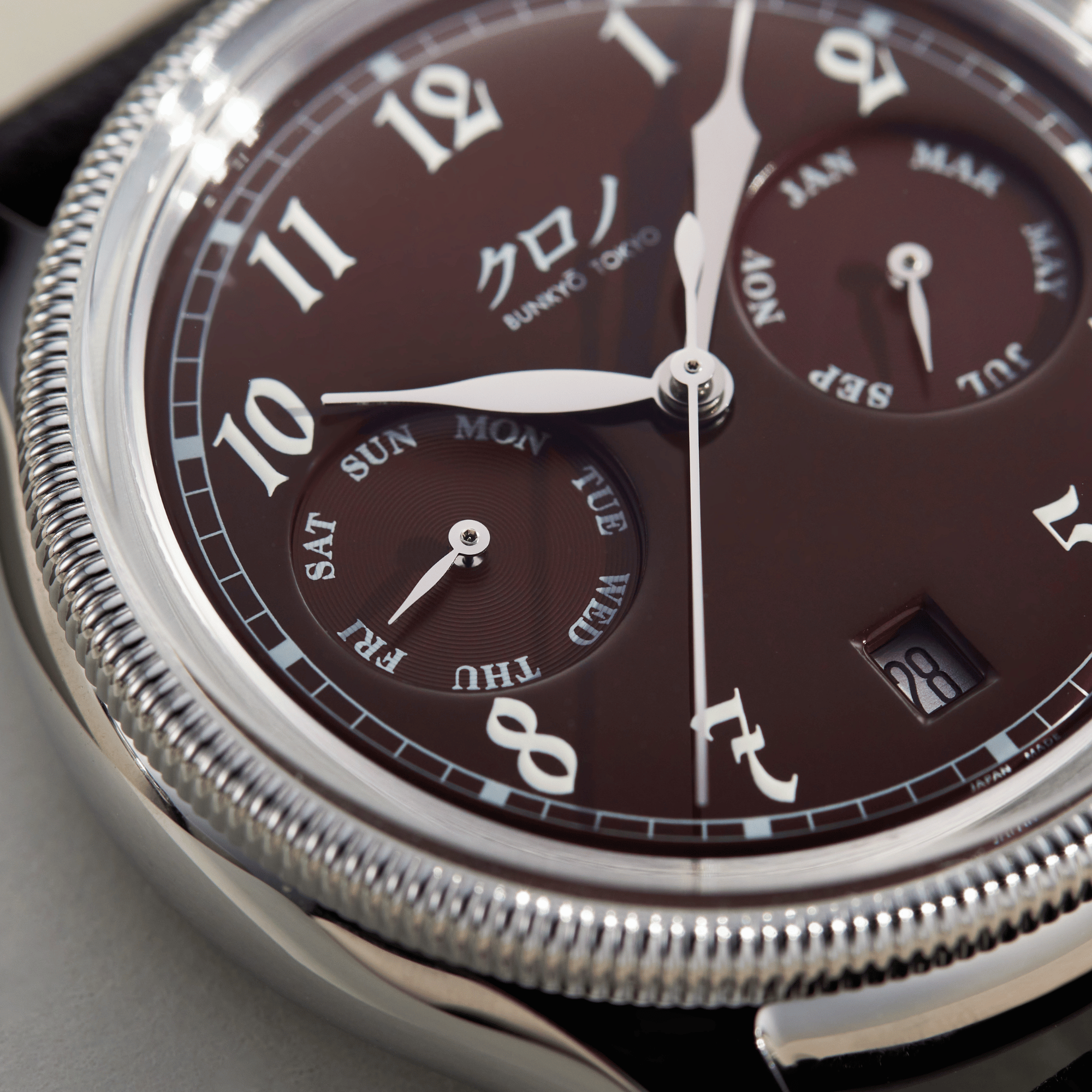 Grand Calendrier "Azuki" 38mm Product Image