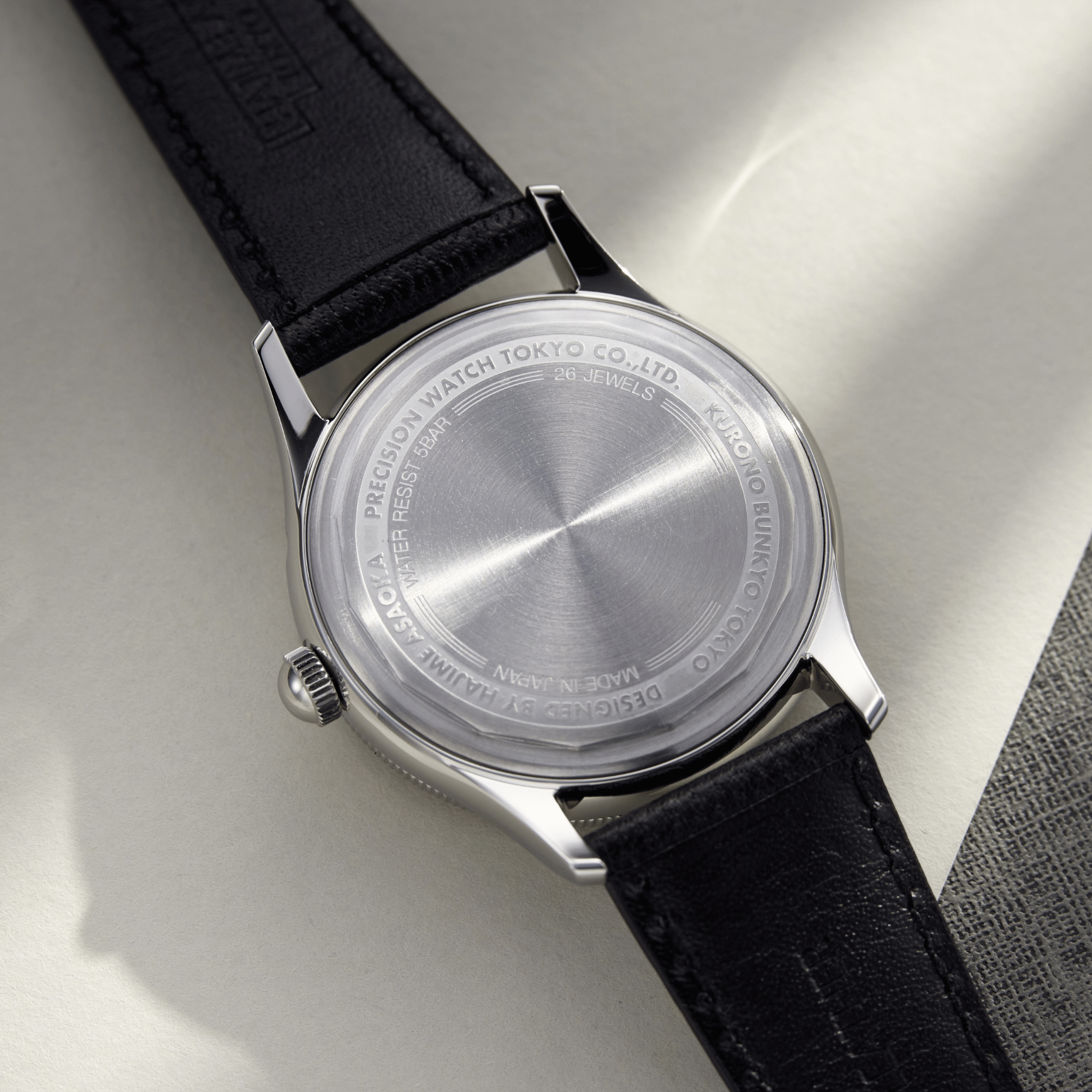Grand Calendrier "Azuki" 38mm Product Image