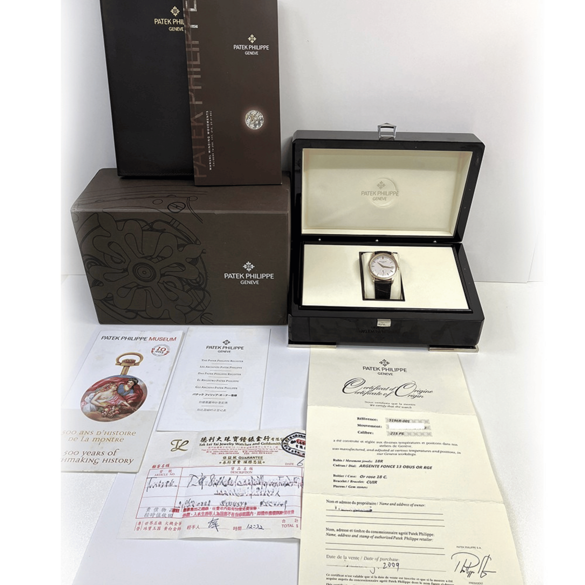 Calatrava Small Seconds Rose Gold Silver Dial 37mm Product Image 6