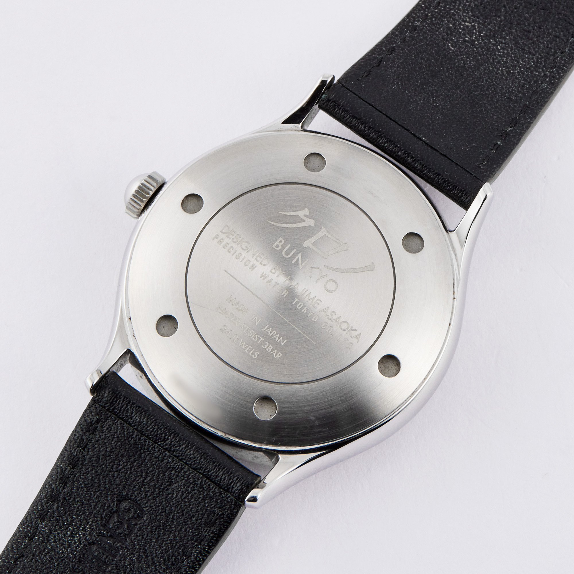 Mori 2020 Anniversary 37mm Product Image 6
