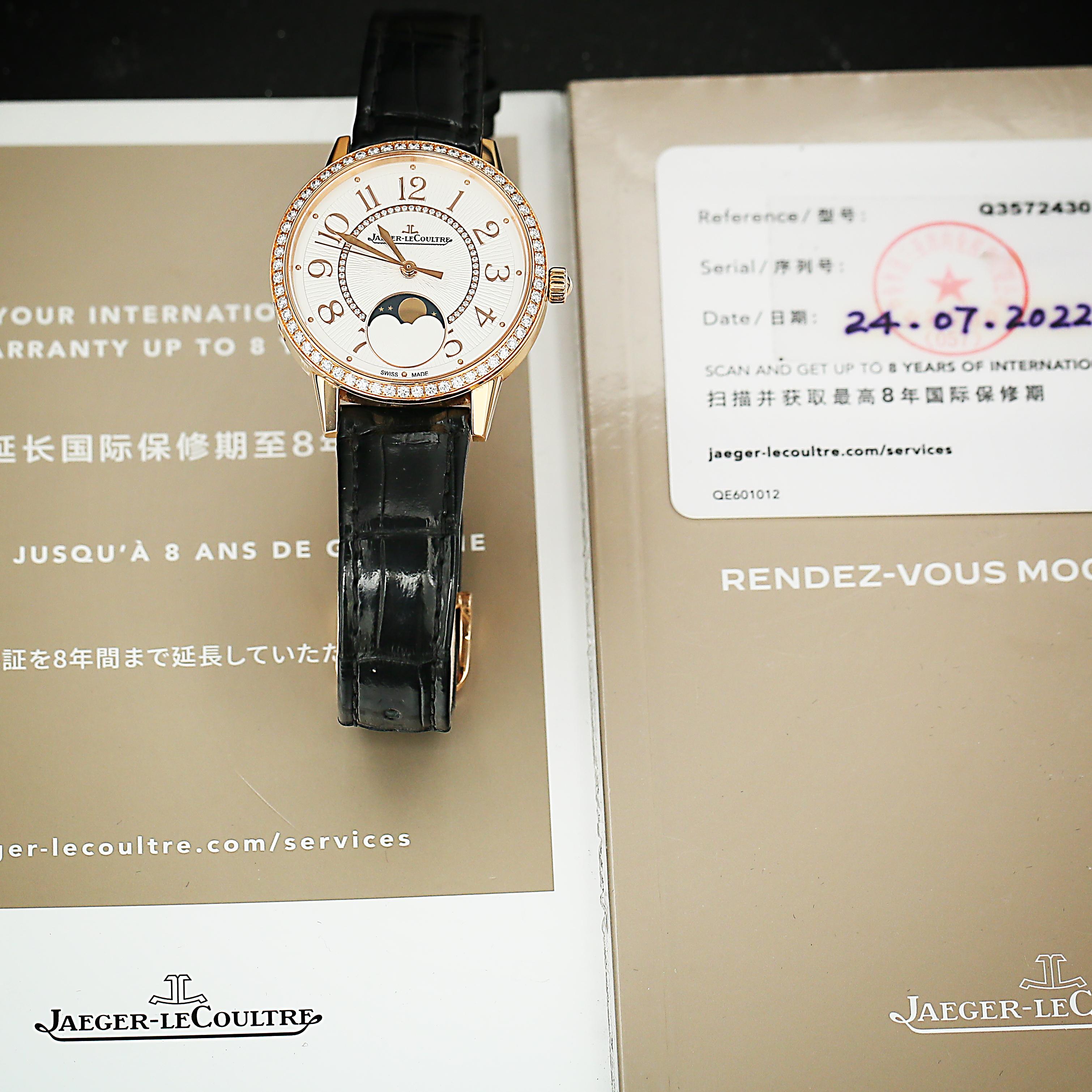 Rendez-Vous Moon Rose Gold Diamond Silver Dial 34mm Product Image 7