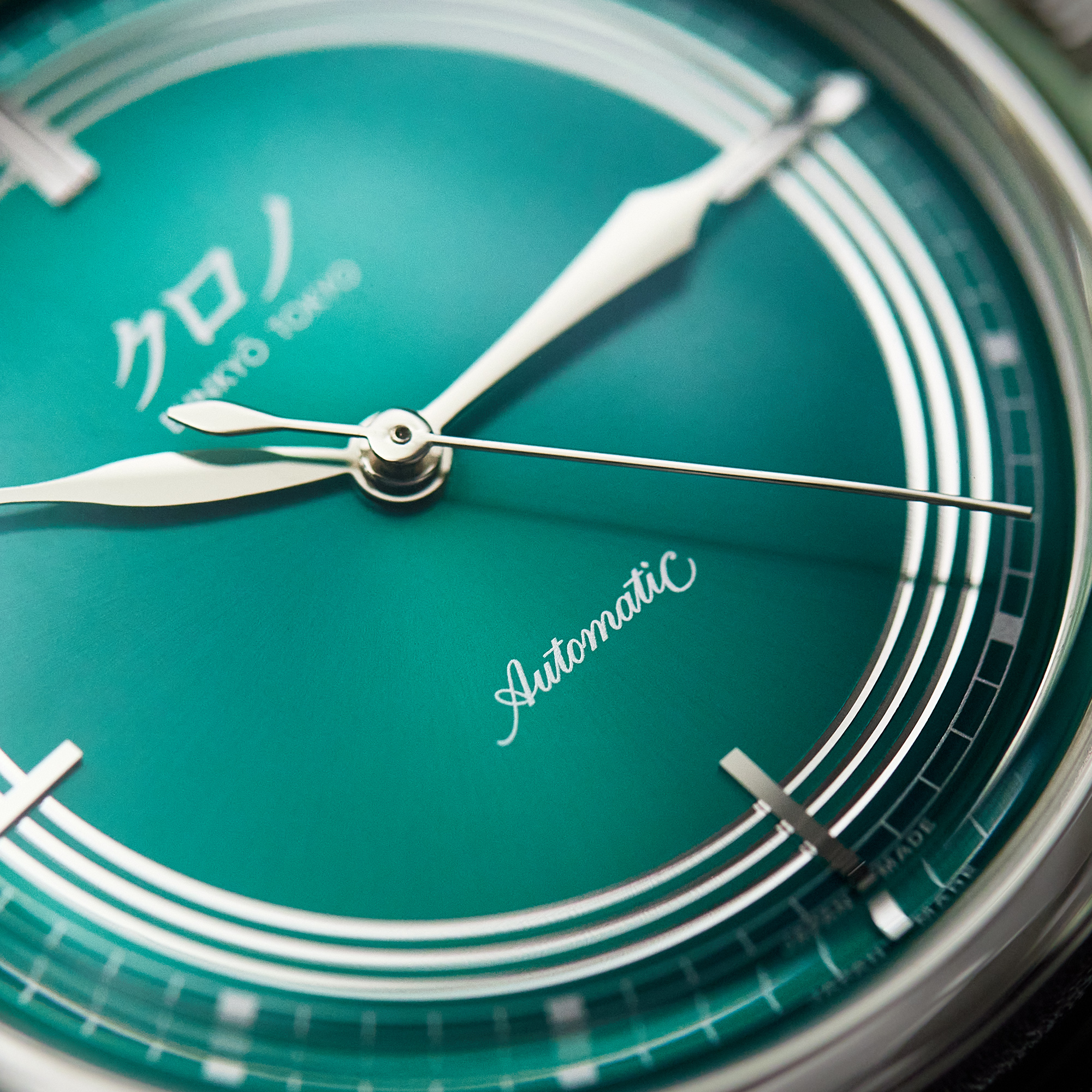 Mori 2020 Anniversary 37mm Product Image 11