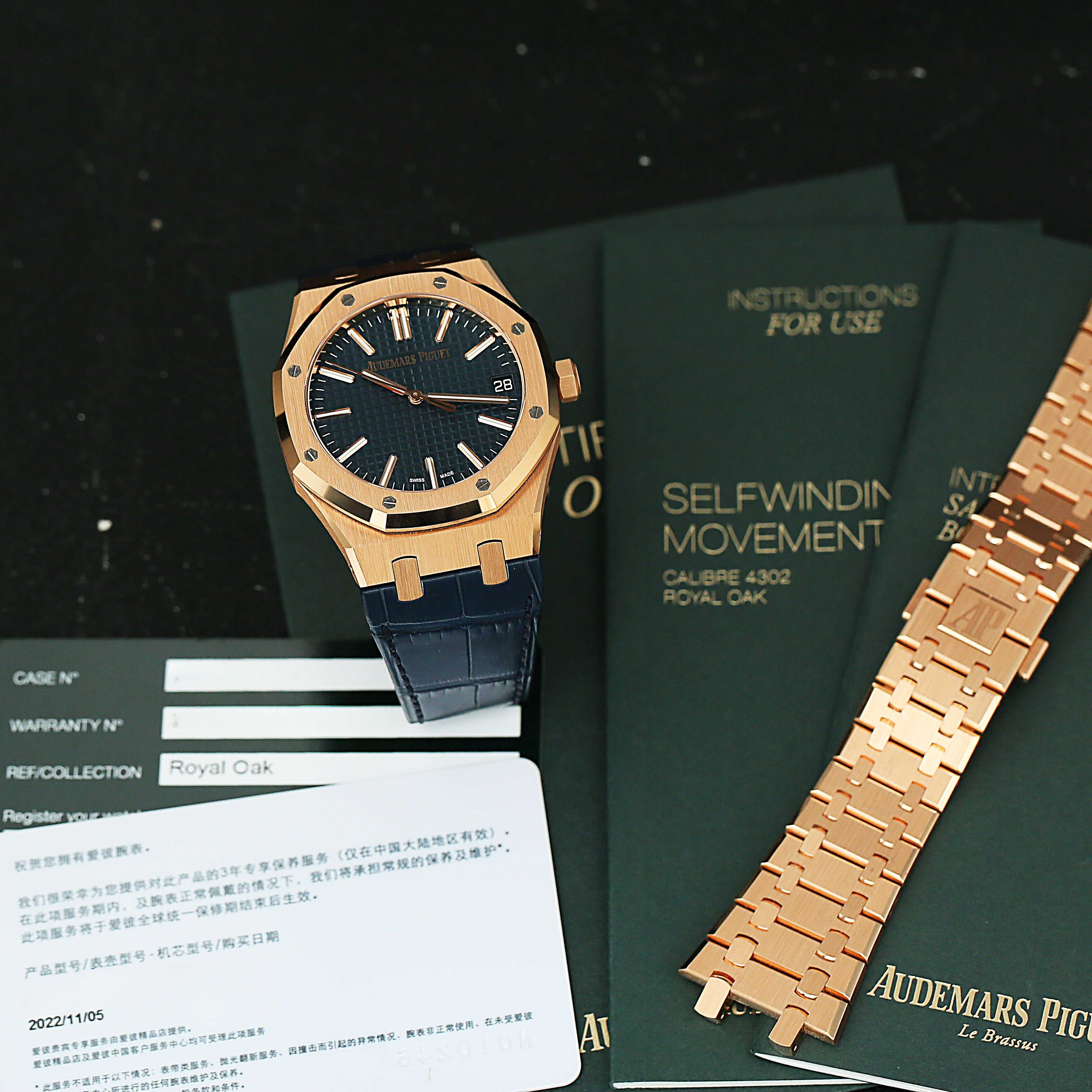 Royal Oak Selfwinding Rose Gold Blue Dial 41mm Product Image 7