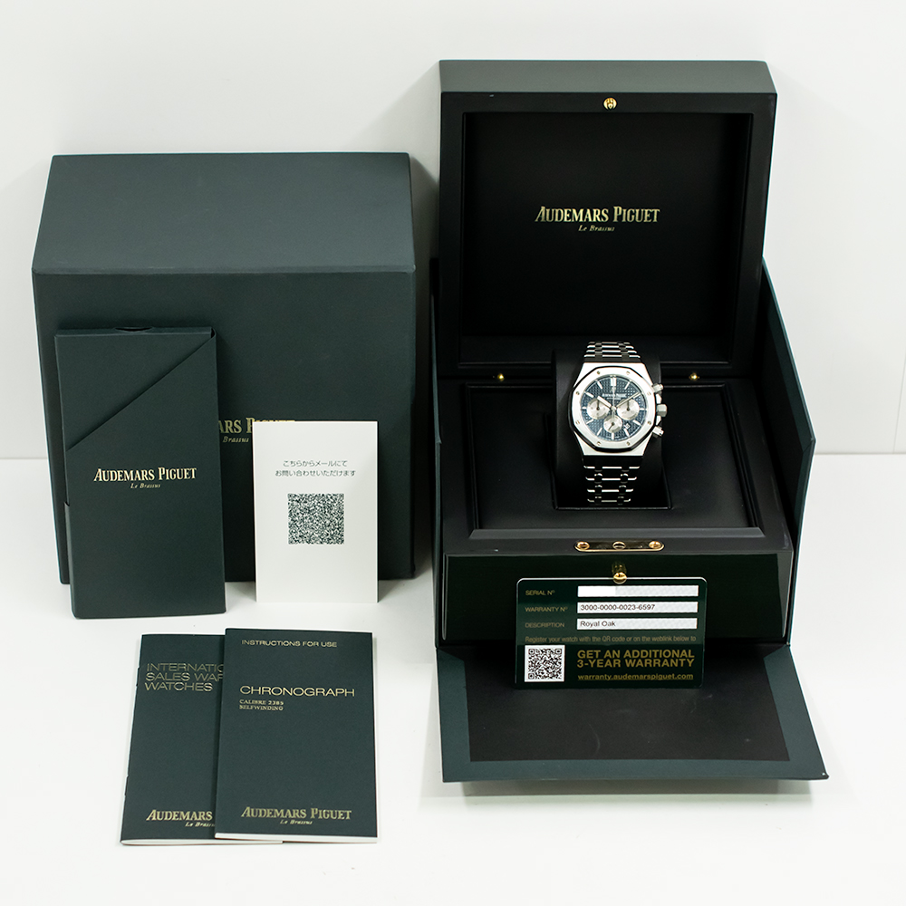 Royal Oak Selfwinding Chronograph Steel Blue Dial 41mm Product Image 9