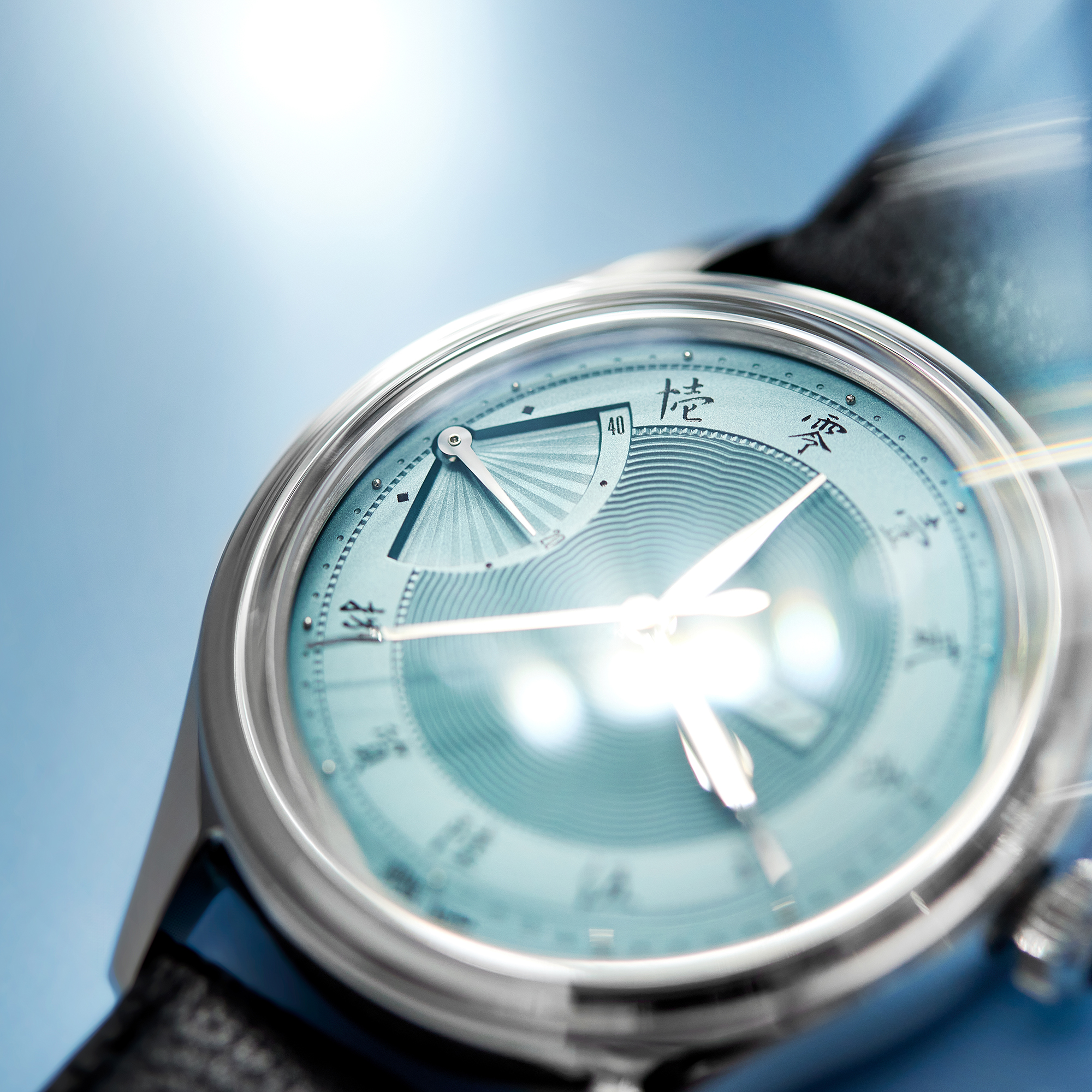 【Kurono Tokyo】クロノ東京Jubilee Sensu EOL 白藍 Kurono Tokyo 2025 Jubilee Sensu EOL '白藍' – Posts