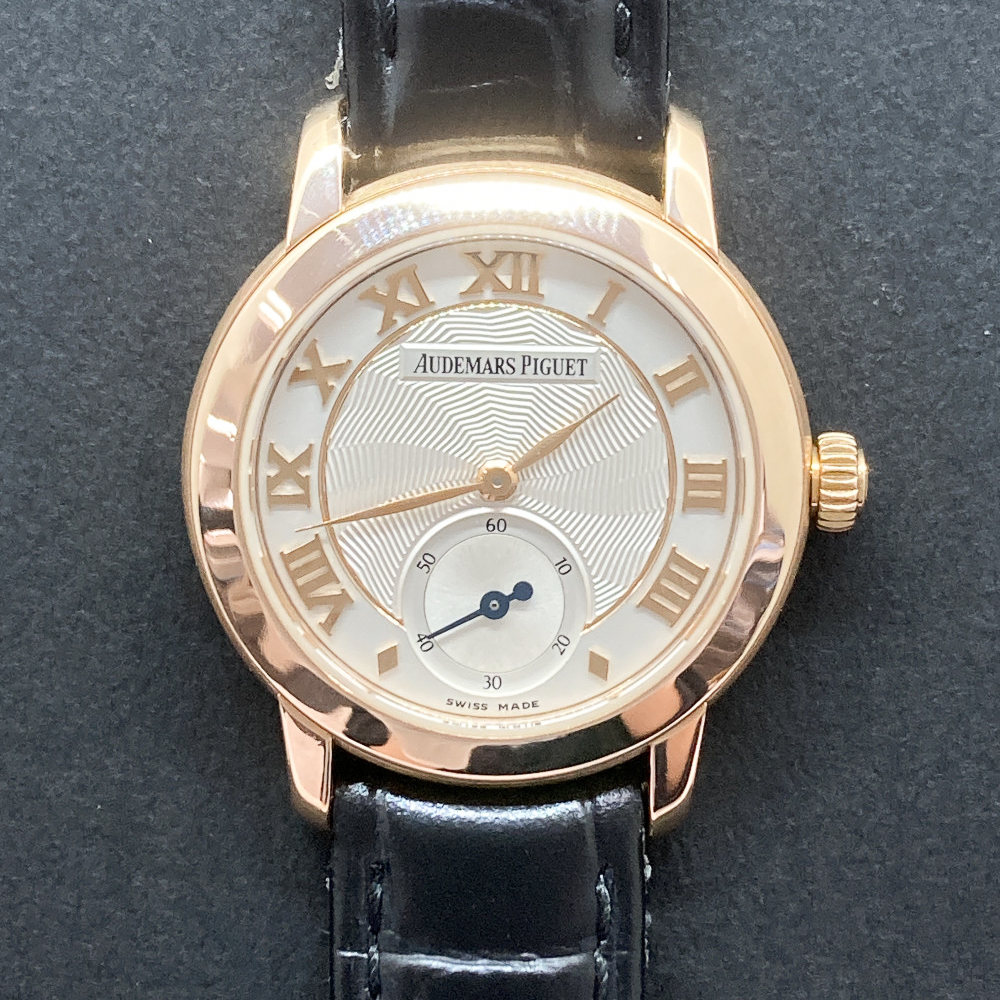 Jules Audemars Rose Gold Silver Dial 28mm Product Image 1