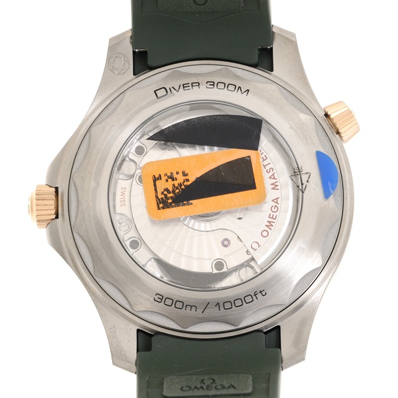 Seamaster Diver 300m Bronze Gold & Titanium Green Dial 42mm Product Image 2