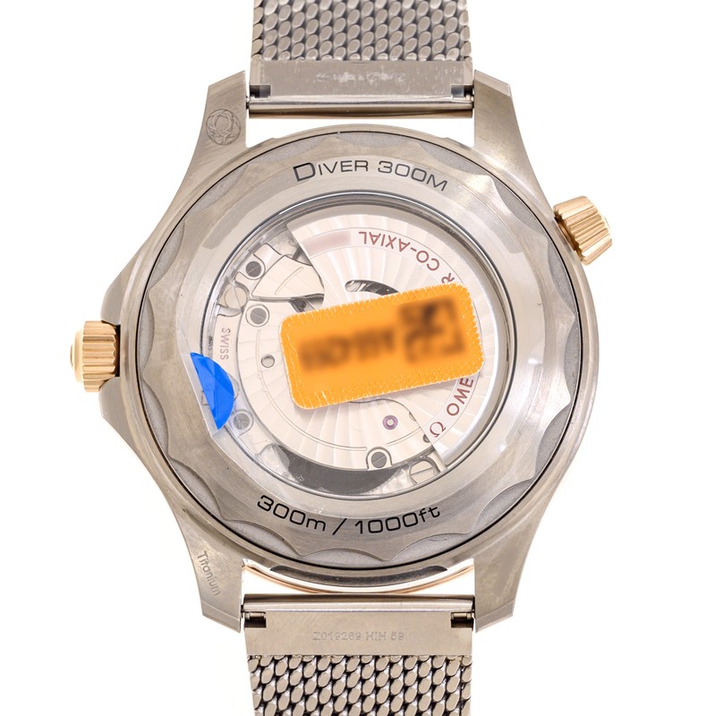 Seamaster Diver 300M Titanium & Bronze Gold Green Dial 42mm Product Image 2