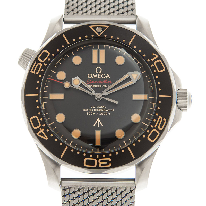 Seamaster Diver 300m 'No Time to Die' James Bond 42mm Product Image 4
