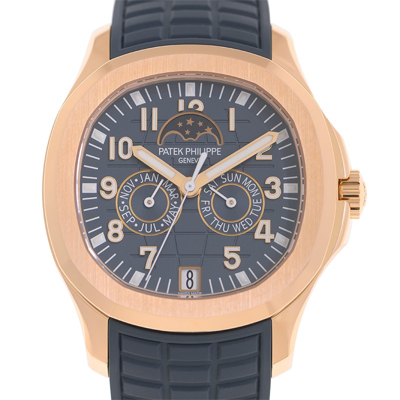 Aquanaut Luce Annual Calendar Rose Gold Blue Dial 39mm Product Image 1