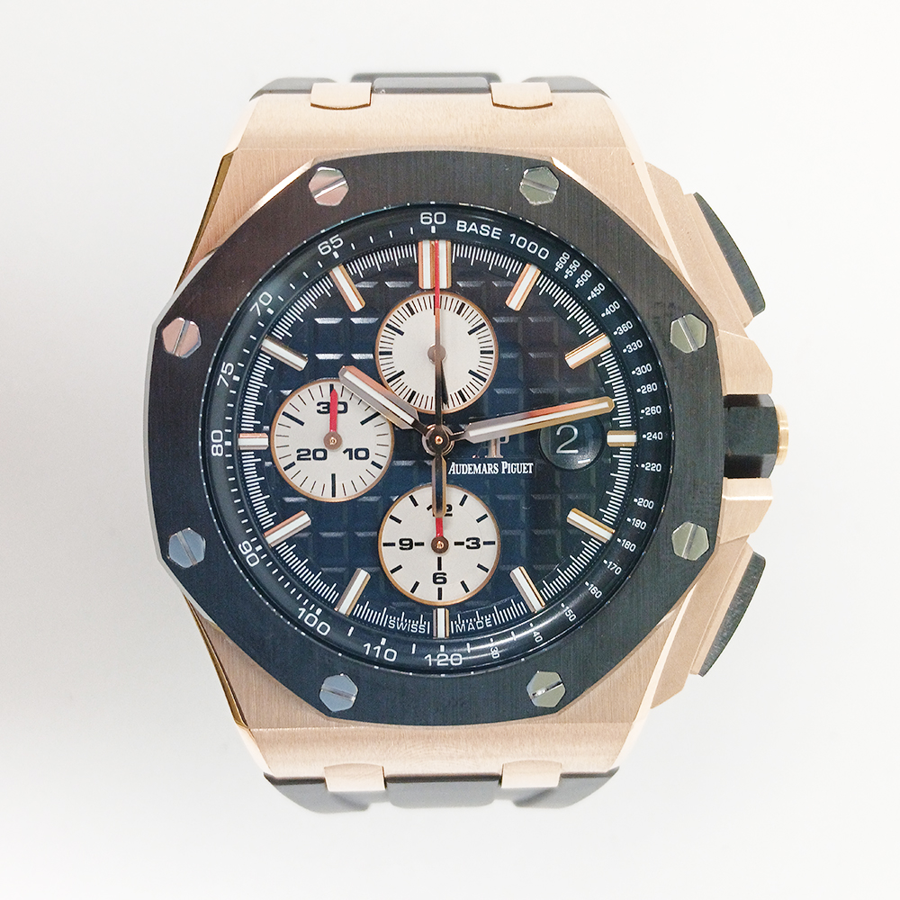 Royal Oak Offshore Rose Gold Black Dial 44mm Product Image 1