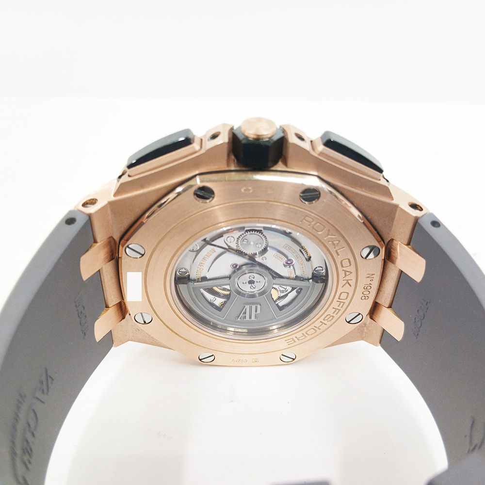 Royal Oak Offshore Rose Gold Black Dial 44mm Product Image 3
