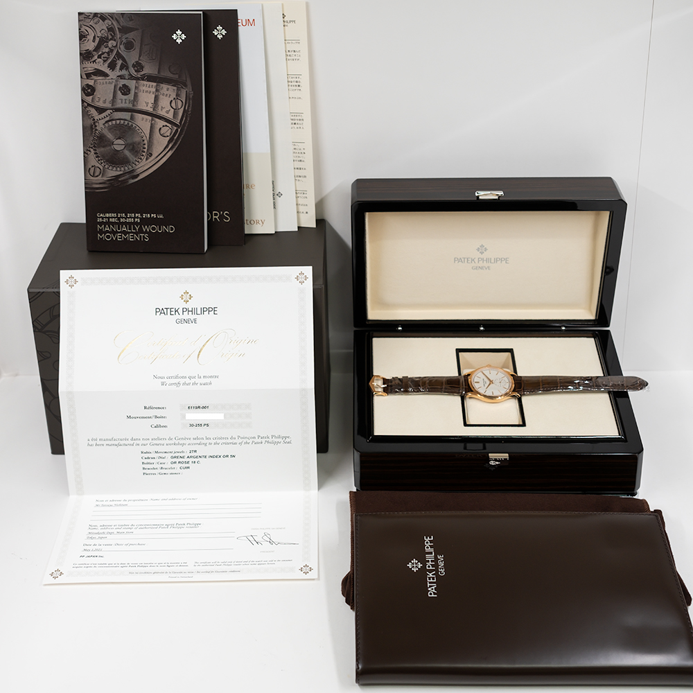 Calatrava Rose Gold Silver Dial 39mm Product Image 10