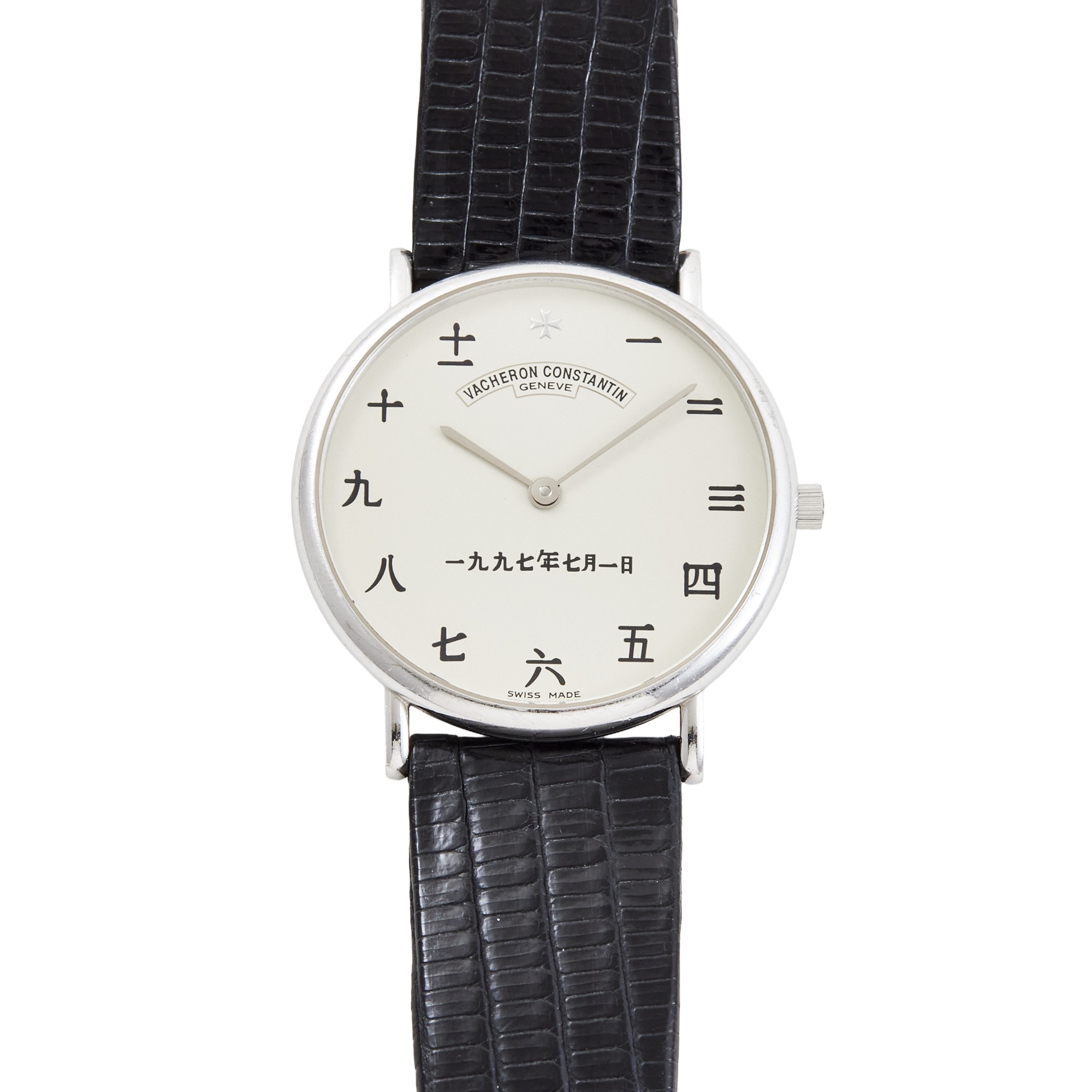 Vacheron Constantin 1997 Limited Edition White Gold Cream Dial