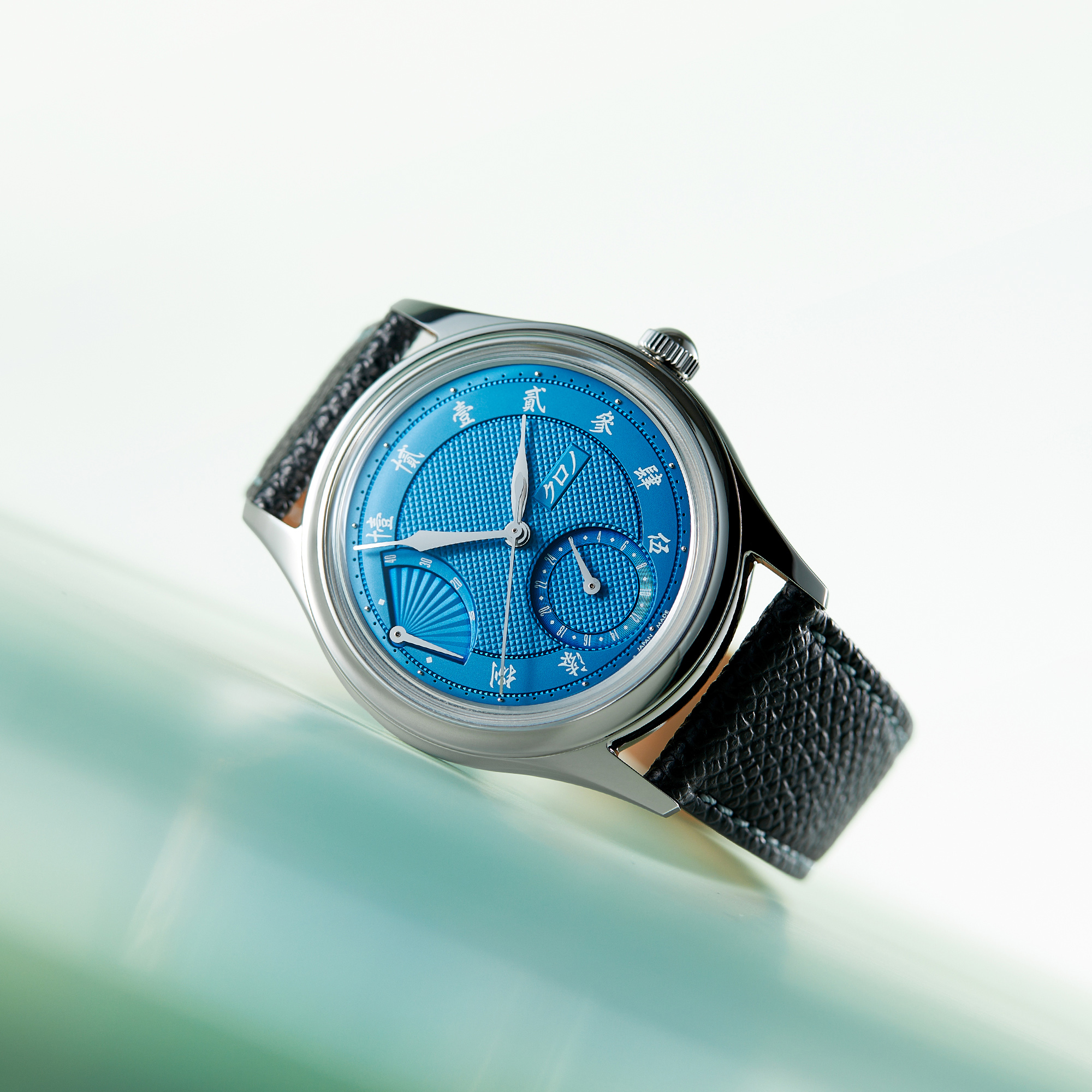 Reserve de Marche "Sensu N.O.S." Blue 38mm Product Image
