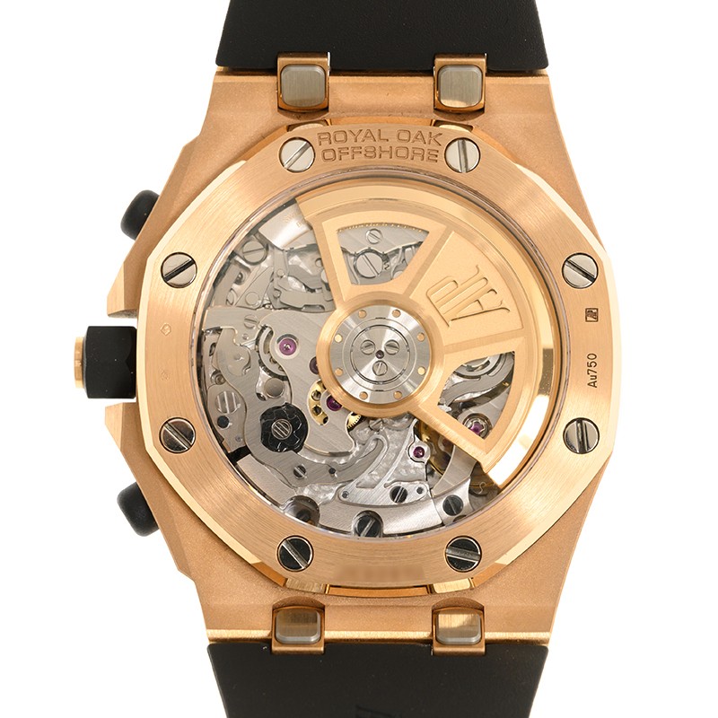 Royal Oak Offshore Rose Gold Black Dial 42mm Product Image 2