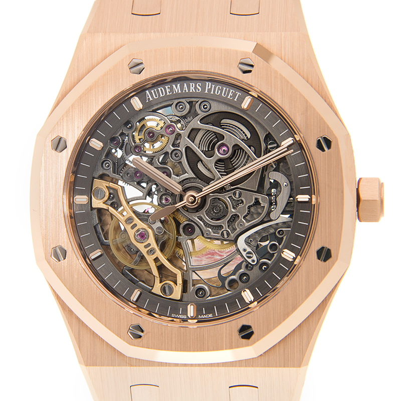 Royal Oak Double Balance Wheel Openworked Rose Gold 41mm Product Image 3