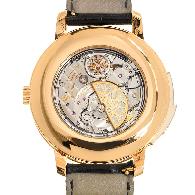 Minute Repeater Perpetual Calendar Rose Gold Skeleton Dial 43mm Product Image 2