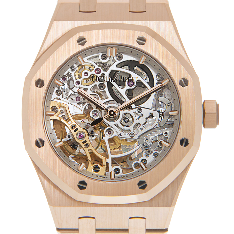 Royal Oak Double Balance Wheel Openworked Rose Gold 37mm Product Image 3