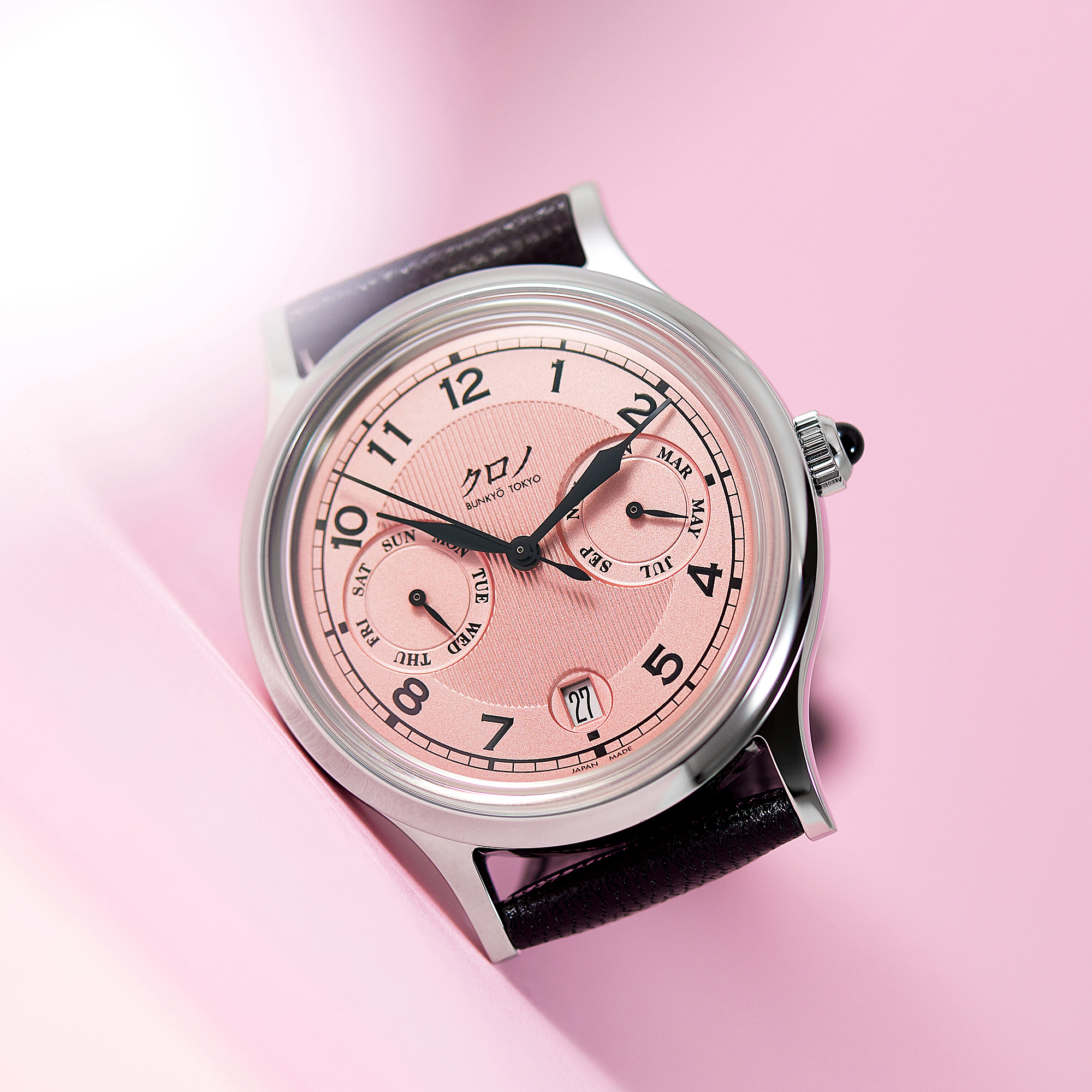Grand Jubilee Calendar Steel Pink Dial 38mm Product Image