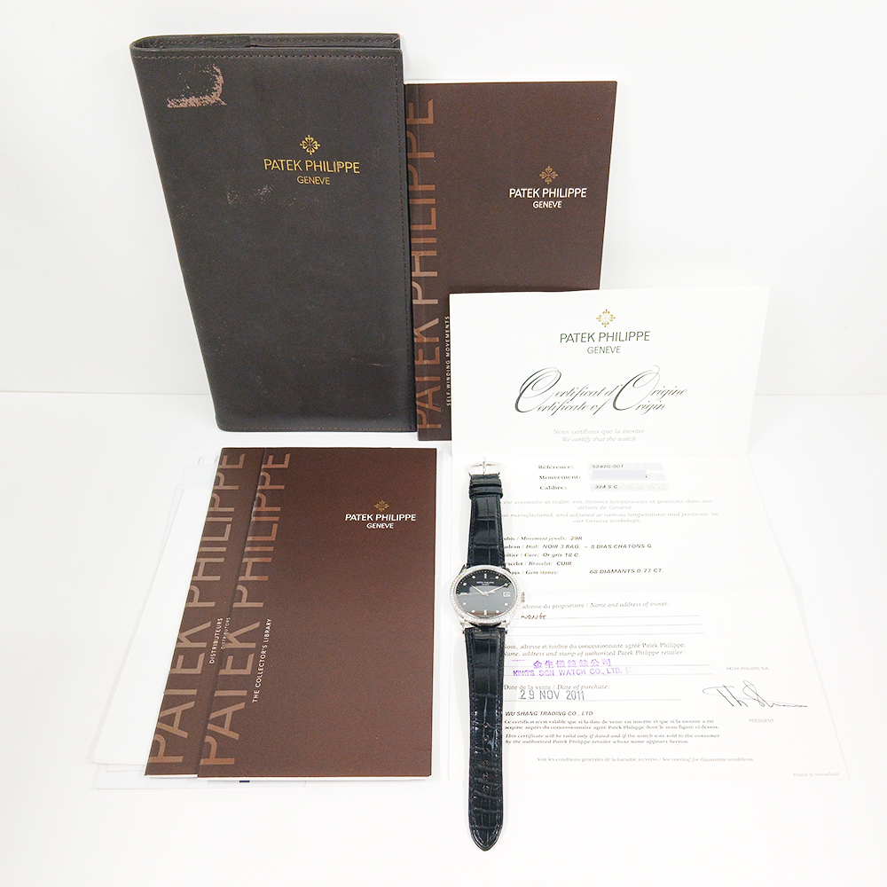 Calatrava White Gold Diamond Black Dial 38mm Product Image 10