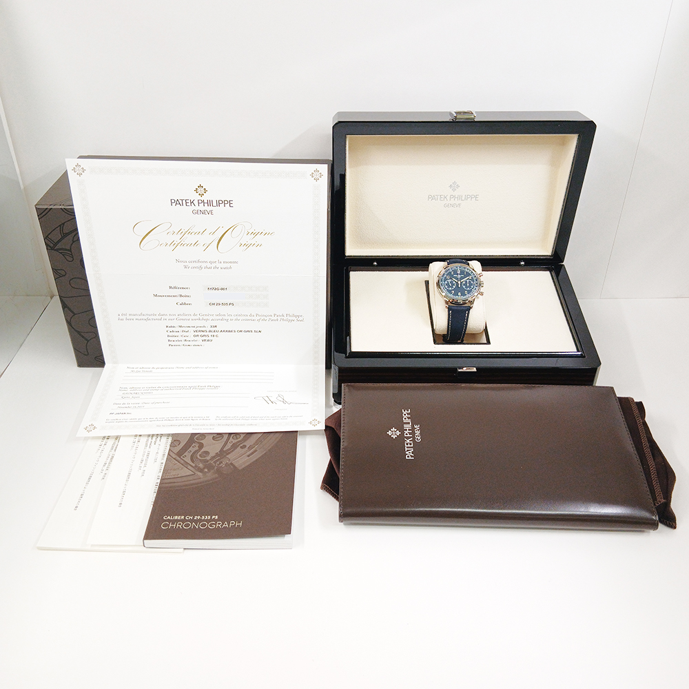 Complications Chronograph White Gold Blue Dial 41mm Product Image 10