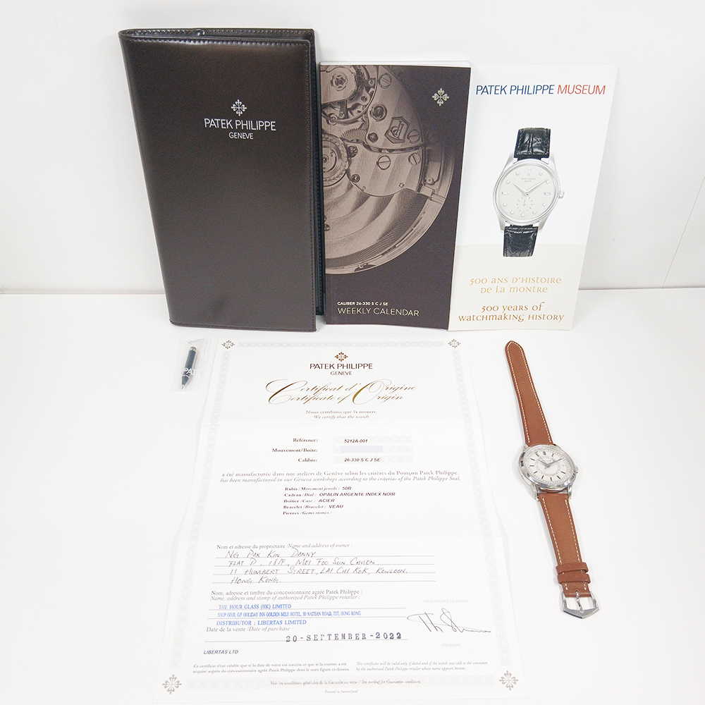 Calatrava Weekly Calendar Steel Silver Dial 40mm Product Image 14