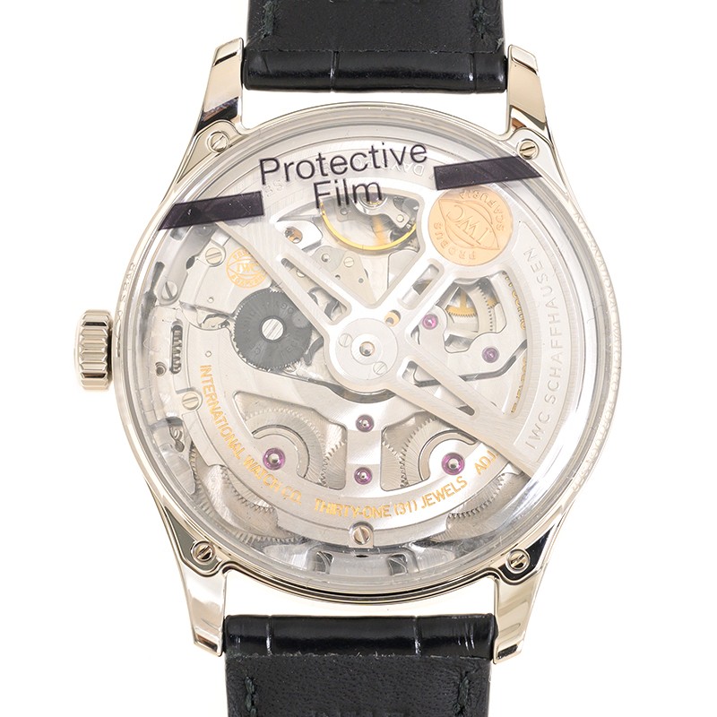Portugieser Steel Beige Dial 42mm Product Image 2
