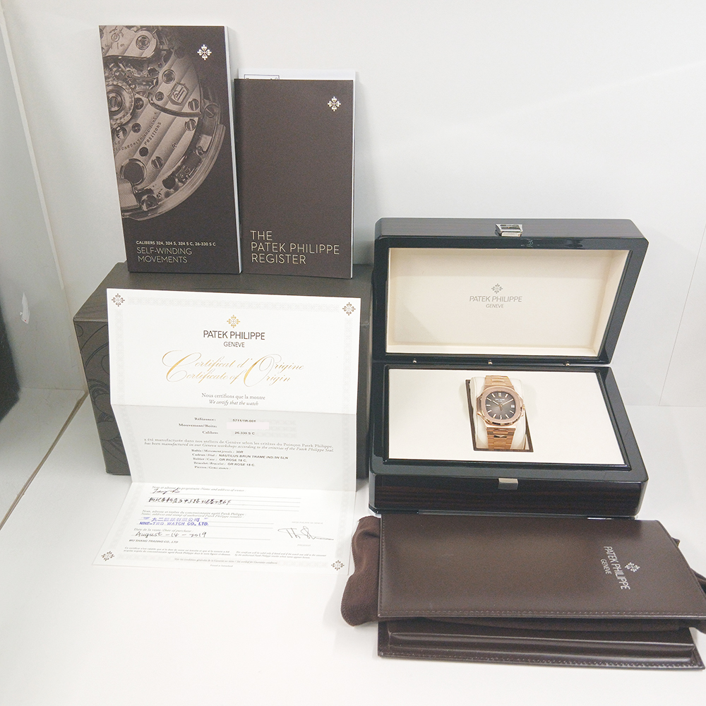 Nautilus Rose Gold Brown Dial 40mm Product Image 11